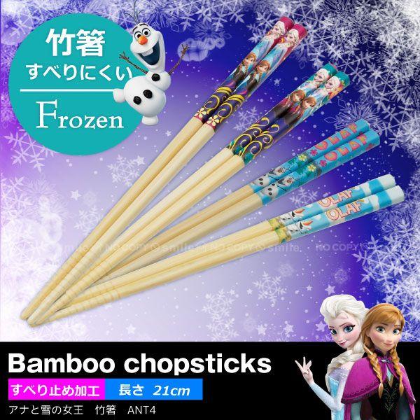 AiƐ̏ | u[4܂ő200~v / nyuka