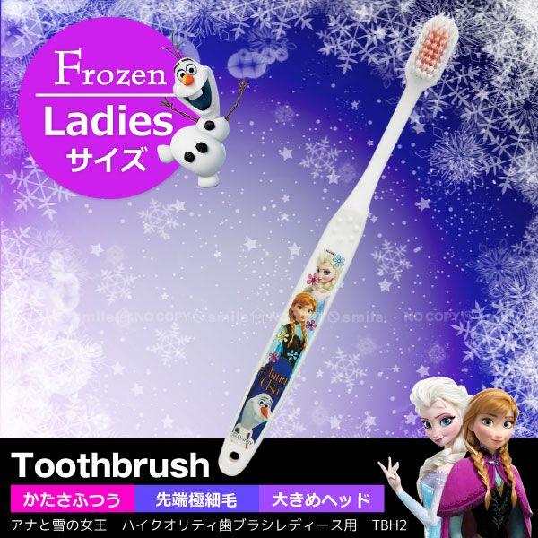 AiƐ̏ nCNIeBuV u[4܂ő200~v