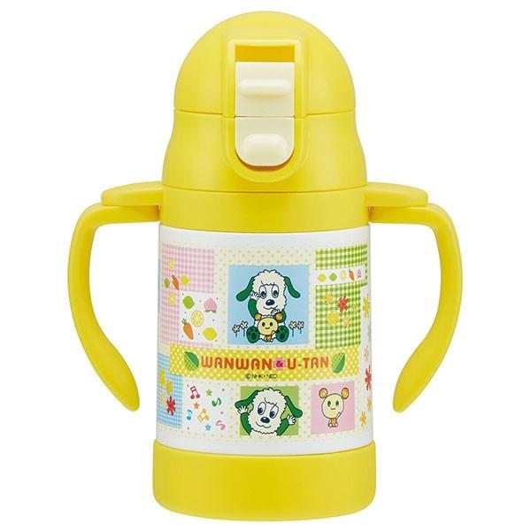 いないいないばあっ ストローマグ 保冷 超軽量 両手ストロー ステンレスマグボトル 240ml いないいないばあっ 16 住マイル 通販 Yahoo ショッピング