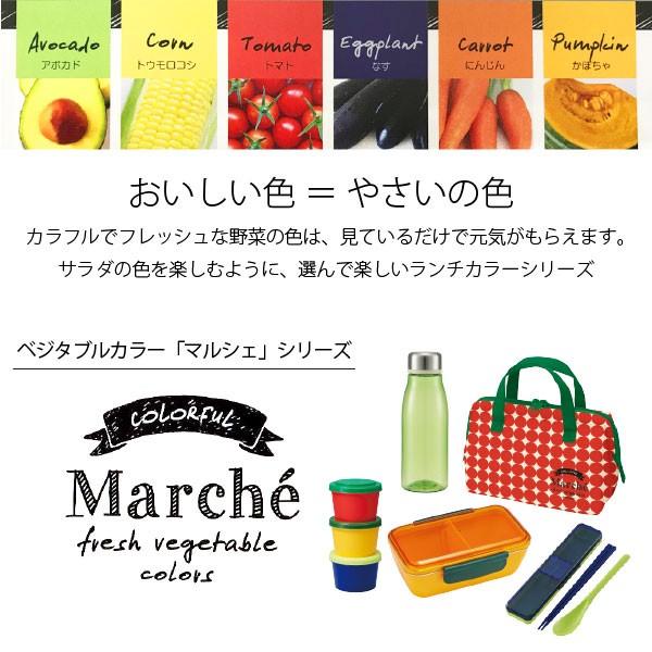 スケーター 弁当箱 どんぶり / 4ロック サラダランチボックス 620ml