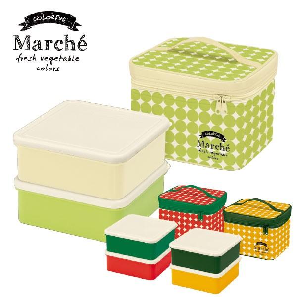 ファミリー 弁当箱 保冷バッグ付き 行楽ランチセット マルシェカラー 全3タイプ 住マイル 通販 Yahoo ショッピング