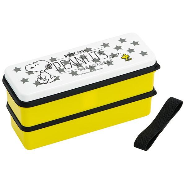 スヌーピー 弁当箱 シリコン製 シールブタ 2段 ランチボックス 630ml ハシ 仕切付 Snoopy Monokuro スヌーピー モノクロ 住マイル 通販 Yahoo ショッピング