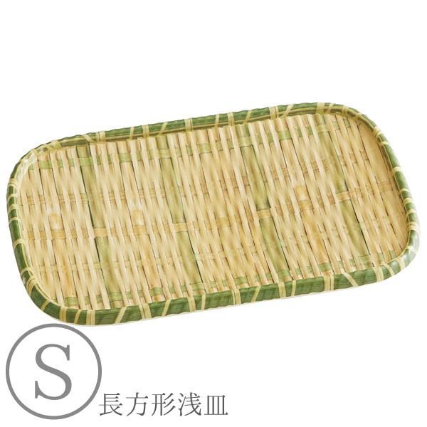 |~H `M STCY 25cm x[VbN BMCT1 ulR|Xv