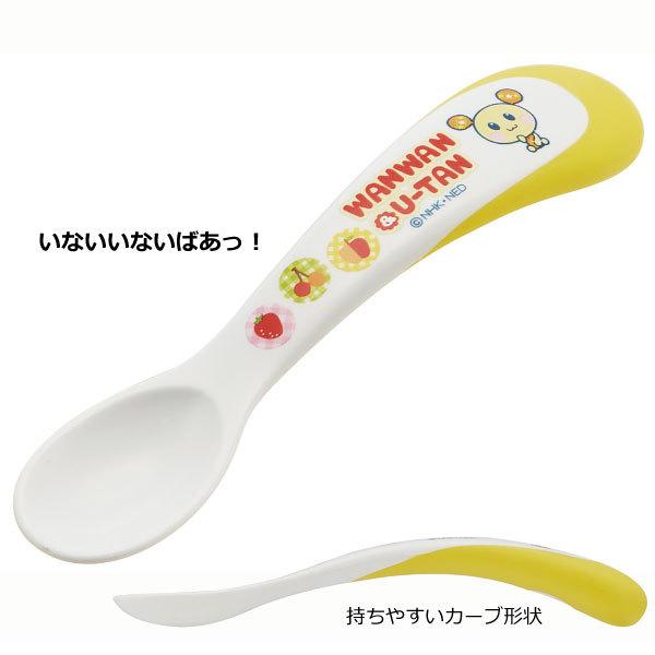 ベビースプーン 12ヶ月頃 ポスト投函送料無料 キャラクター スプーン 食洗機対応 子供用 幼児用 赤ちゃん用 練習 スケーター 住マイル 通販 Yahoo ショッピング