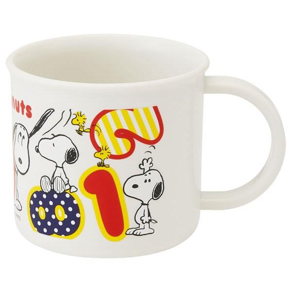 食洗機対応 プラコップ 0ml Snoopy ナンバー スヌーピー グッズ コップ カップ プラ 子供用 キッズ 歯磨き ランチ 給食 日本製 かわいい スケーター 住マイル 通販 Yahoo ショッピング