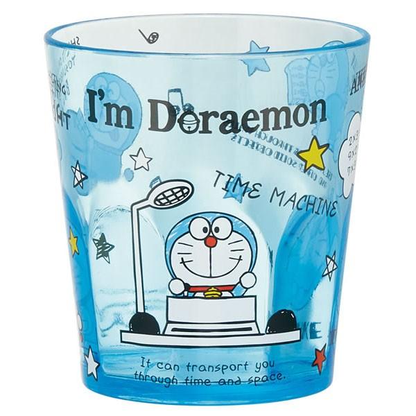 アクリルコップ I M Doraemon ひみつ道具 280ml ドラえもん どらえもん グッズ コップ プラ カップ 子供用 キッズ 歯磨き ランチ 給食 スケーター 住マイル 通販 Yahoo ショッピング