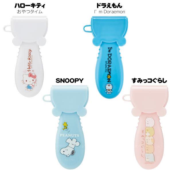 Campbellkids　キャンベルキッズ　陶器小物入れ 　2点　ヒンジボックス Campbellkids キャンベルキッズ 陶器小物入れ 2点 ヒンジ