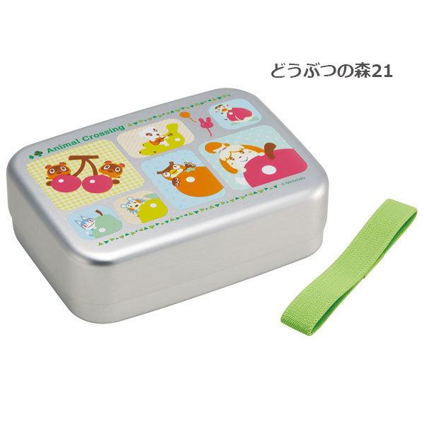 スケーター アルミ 弁当箱 480ml 「コンパクト便」/ キャラクター