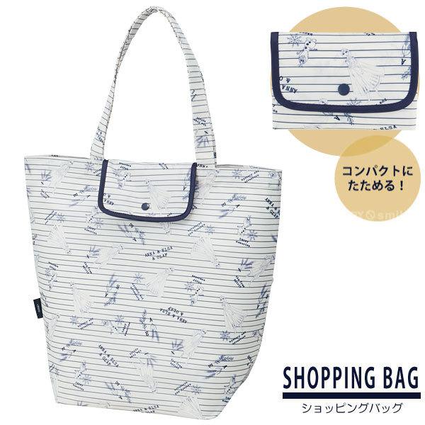 Disney（ディズニー） ショッピングバッグ アナと雪の女王2 「ポスト