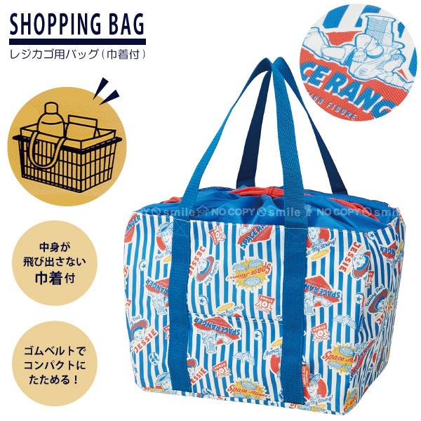 レジかご用バッグ 巾着付 トイストーリー ネコポス送料無料 レジカゴバッグ レジ袋 レジバッグ お買い物バッグ マイバッグ エコバッグ ディズニー 住マイル 通販 Yahoo ショッピング