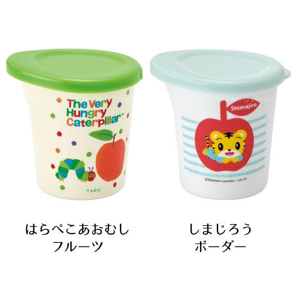 スケーター フィーディングドリンクカップ / コップ フィーディング