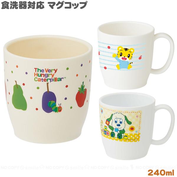 H@ΉPP}ORbv / }O Jbv Rbv H@Ή PP Jbv qp ɂ H ٓ XP[^[ 킢 {