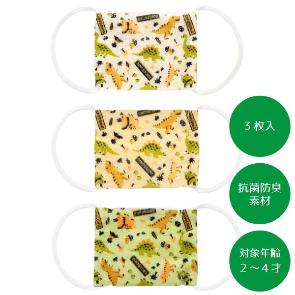 xr[pK[[}XN3P 2`4 fBmTEX uʗX֑v/ }XN K[[  Ԃ xr[ q LbY R hL 􂦂 XP[^[ 