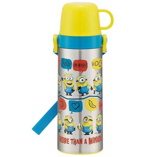 MINIONS 保温 保冷 超軽量 コンパクト 2WAY中栓ステンレスボトル MINIONS 保温 保冷 超軽量 コンパクト 2WAY中栓ステンレスボトル