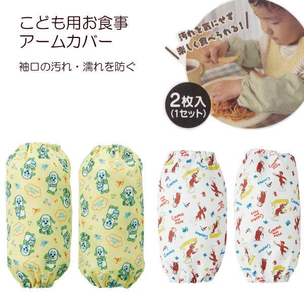 ǂpHA[Jo[ u|Xgv/ L xr[ ObY LbY q qǂ H G  h~ A[ rJo[ Jo[