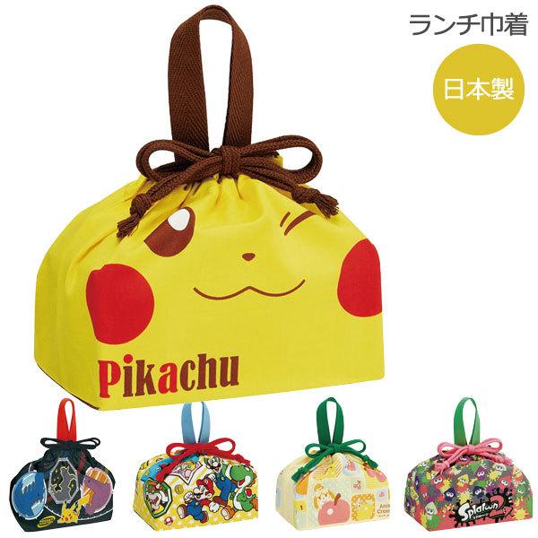 スーパーマリオ ベビー キッズの通販 価格比較 価格 Com