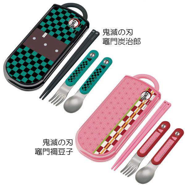 スケーター 抗菌 食洗機対応 スライド式 トリオセット 「ポスト投函