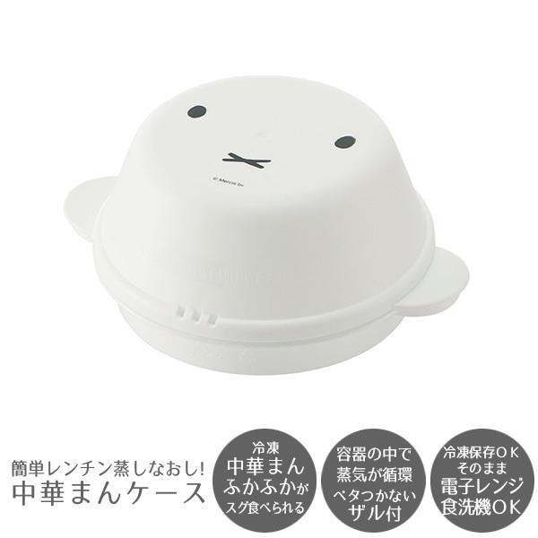 ؂܂P[X ~btB[ /  miffy Ⓚ ۑe dqW Ȃ Ut ӂӂ Ⓚۑ H@Ή XP[^[ {