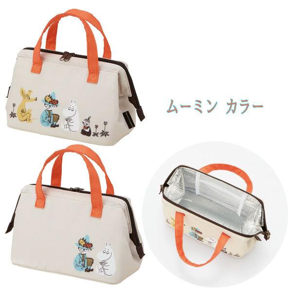 保冷保温お弁当袋　ランチバッグ　オーダー受付中 カスタマイズされたギフト】オーダーメイド英語名刺繍 保温保冷