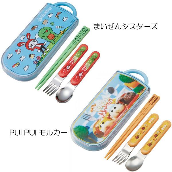 スケーター 抗菌 食洗機対応 スライド式 トリオセット 「ポスト投函