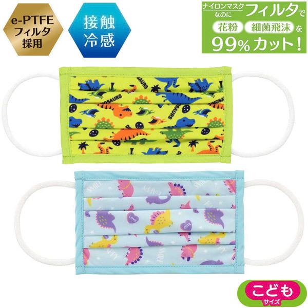 ڐG⊴v~A}XN u|Xgv/ qp }XN ڐG⊴ Ђ iC e-PTFEtB^ ԕ ׋۔ Jbg m[YtBb^[ S