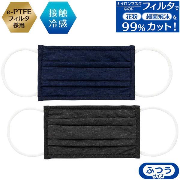 ڐG⊴v~A}XNM u|Xgv/ }XN ڐG⊴ iC e-PTFEtB^ ԕ ׋۔ m[YtBb^[ C[ S Ђ