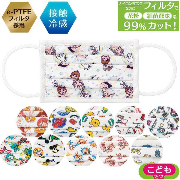 ڐG⊴v~A}XN u|Xgv/ qp }XN ڐG⊴ Ђ iC e-PTFEtB^ ԕ ׋۔ Jbg m[YtBb^[ S