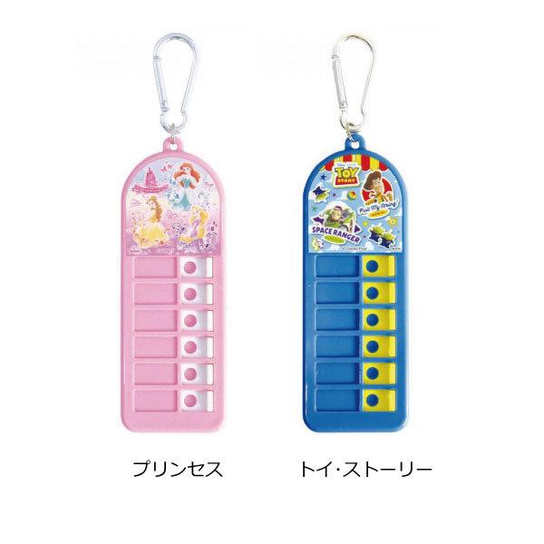 子供用 持ち物チェッカー ポスト投函 Nyuka未 キャラクター 忘れ物 チェッカー あんしん こども おでかけ お出かけ 忘れ物防止 持ち物 子供用 住マイル 通販 Yahoo ショッピング