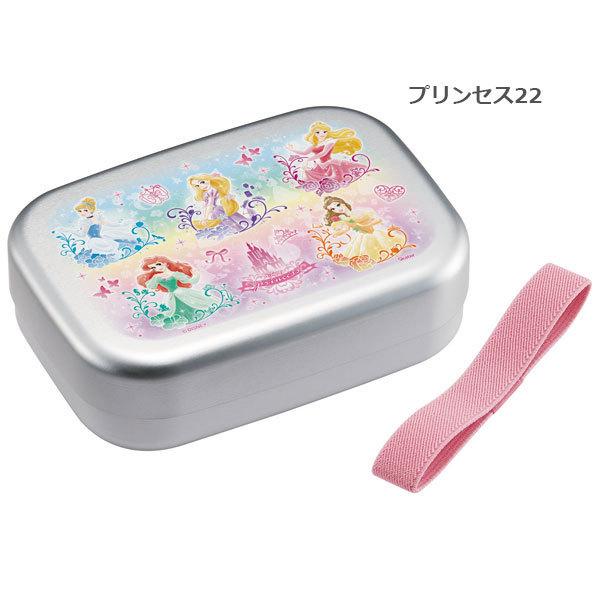 スケーター アルミ 弁当箱 370ml 「コンパクト便