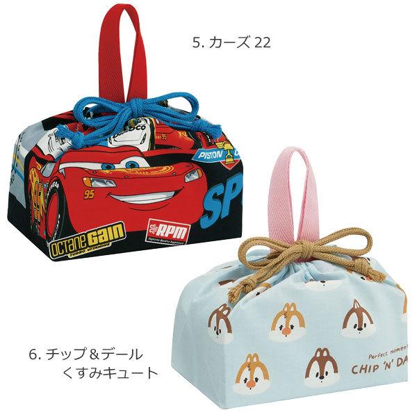 カラフル☆アニマル キリン お弁当袋 コップ袋 ハンドメイド