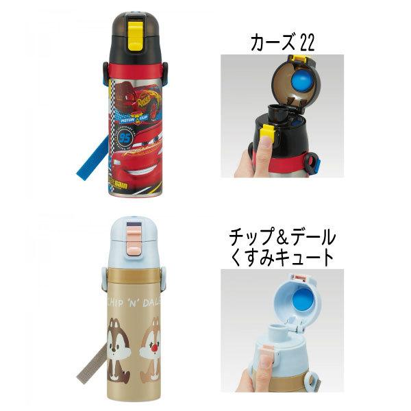 Disney（ディズニー） 超軽量 ロック付 ワンプッシュ ダイレクト