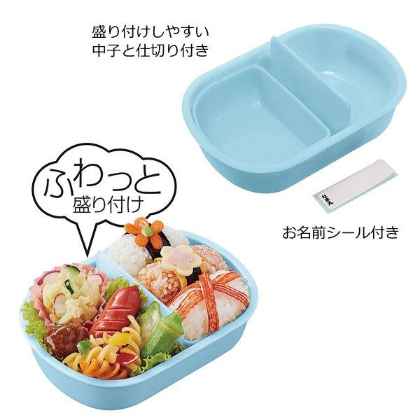 任天堂（Nintendo） 抗菌 食洗機対応 ふわっとフタ タイト ランチ