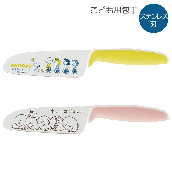 ǂp u|Xgv/ qp qǂp  iCt S XeX ₷ ₷ S 킢 y   LN^[