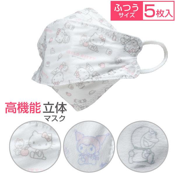 @\̃}XNlp u|Xgv/ @\  ĝ }XN ؍}XN 3w\ sDz L LN^[ m[YtBb^[t