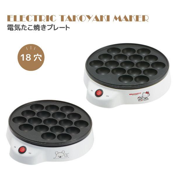 Ă[J[ 18 uv/ LN^[ Ă [J[ xr[JXe Aq[W q ^Rp Ɠd q qǂ lC 킢 XP[^[