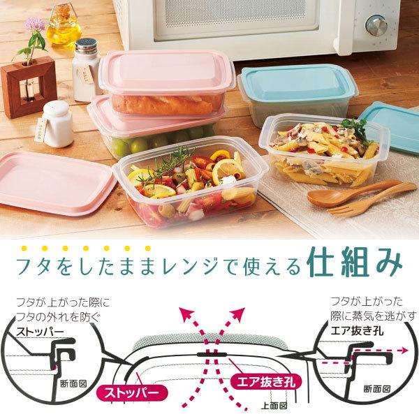 Tupperware 保存容器3個セット(レンジ使用可能)+ふた2個 楽天市場】タッパー 保存容器 セット（総個数2個入り）の通販