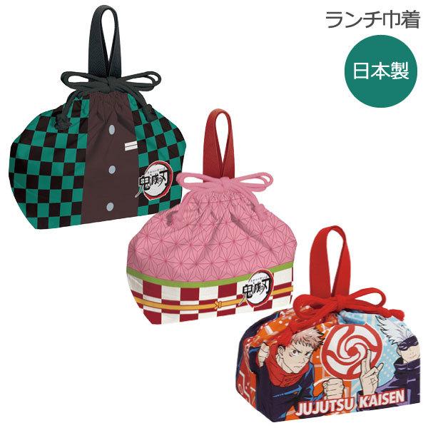 ランチ巾着 ポスト投函送料無料 キャラクター グッズ 巾着袋 お弁当袋 きんちゃく ランチバッグ 弁当箱 コップ袋 給食 幼稚園 保育園 日本製 スケーター 住マイル 通販 Yahoo ショッピング