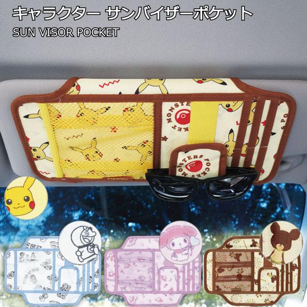 ちゅうさん専用130品物とおまけ ブリヂストン 農機・荷車・台車用チューブ 4.00-8(400-8) チューブ JS