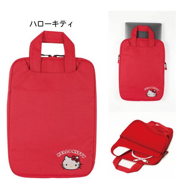 ノートパソコンケース 縦型 「ポスト投函送料無料」/ タブレット