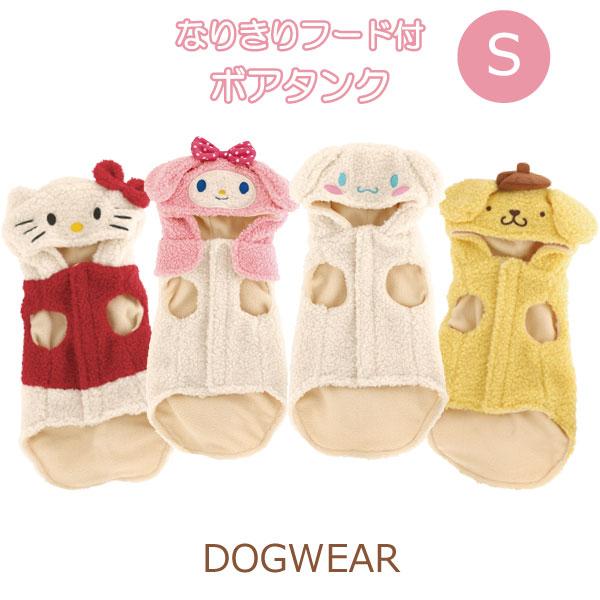 【プレミア】【レア商品】HELLO KITTY スポークマスコット 2個セット sanrio ボールポーチ サンリオ ハローキティ ゴルフ 2個用