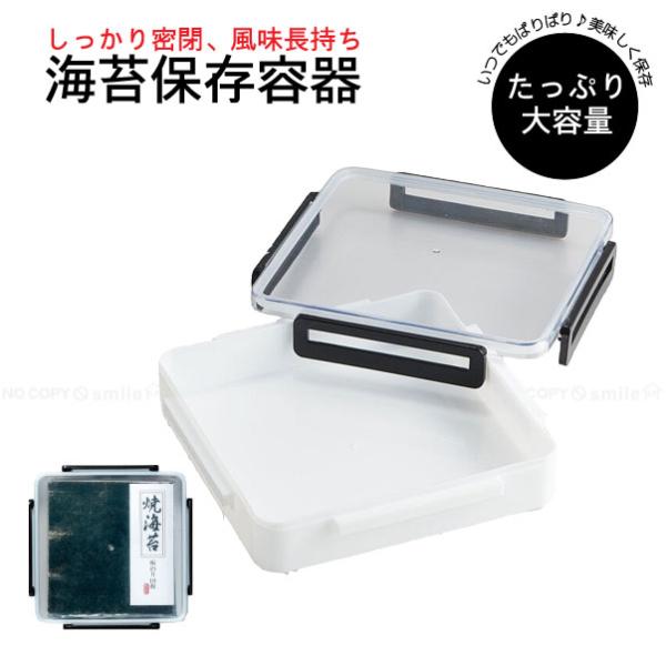 smile-hg_4973307623226