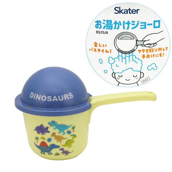 大好きなキャラクターと一緒に楽しいお風呂タイム。優しくお湯がかけられるお湯かけジョーロ。フタを取り外して手おけとしても使えます。■仕様[サイズ](約)14.2×26×16.3cm(持ち手含む)[素材・材質]本体：ポリプロピレンフタ：ABS樹...