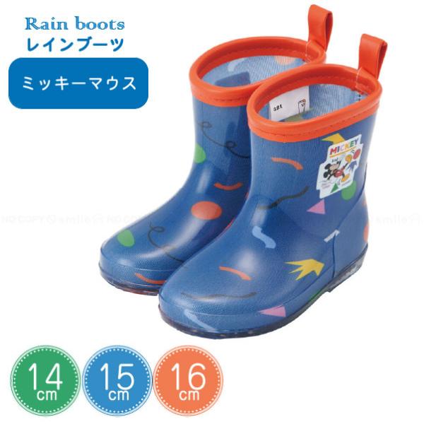 smile-hg_4973307645976-