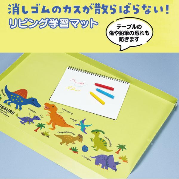 key やがてひとつになる道 デスクマット Key25th るなきゅん デスクマット – VA STORE｜ビジュアルアーツ