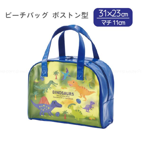 SUPER BEAVER ヘアゴム4点セット+ビニールポーチ Other | SUPER BEAVER OFFICIAL WEBSTORE