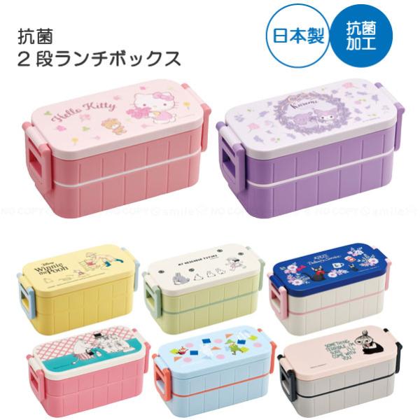 フタをしたまま電子レンジ加熱が出来るプラスチック容器です。ご飯やおかずを保存したり、お弁当箱として使っても便利。蓋の溝に容器の底面がはまるのでふたつ重ねておくこともできますSIAAマーク付※すべての細菌の増殖を抑制するものではありません。 ...