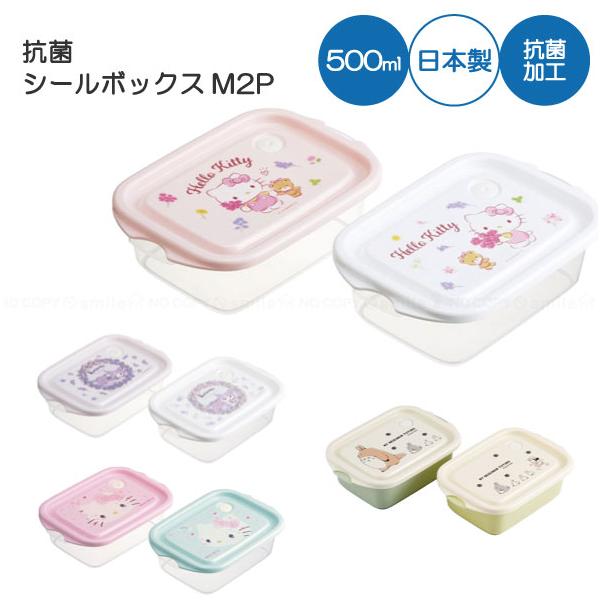 真崎かわいいシール保存ケース 61bKSDbC3yL._UF894,1000_QL80_.jpg