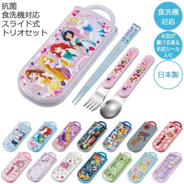 プーさん】3箱セットワミレス ヴィフィーセ スキンケア
