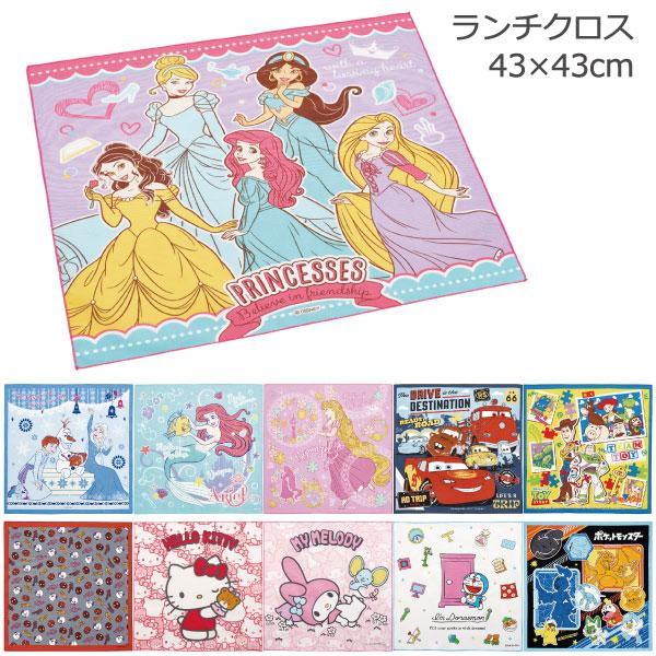 キャラクターナフキン スケーター ランチクロス 「ポスト投函送料無料」/ キャラクター