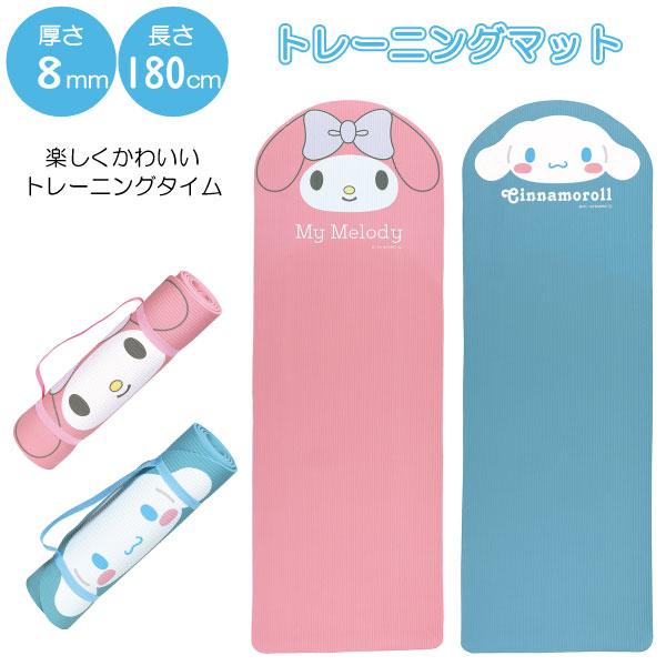 sanrio トレーニングマット 「送料無料」/ ヨガマット マット